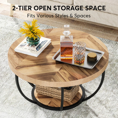 31.7" Round Coffee Table with Shelf